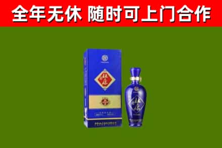 钟山县回收杜康