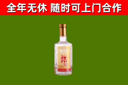 钟山县回收郎酒